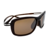Maui Jim MJ-211-26 Kihei Titanium Polarized Sunglasses 57x16-140 Rootbeer / HCL Bronze