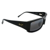 Maui Jim MJ-212-02 Akamai Polarized Sunglasses 59x18-135 Gloss Black / Neutral Grey