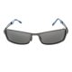 Maui Jim MJ-228-17 Shark Pit Polarized Sunglasses 56x16-135 Brushed Silver / Neutral Grey